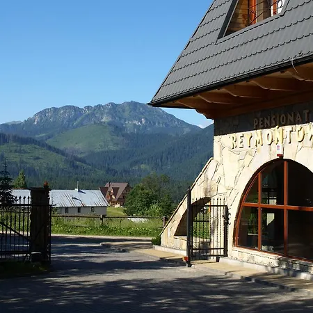 Гостевой дом Reymontowka Косцелиско